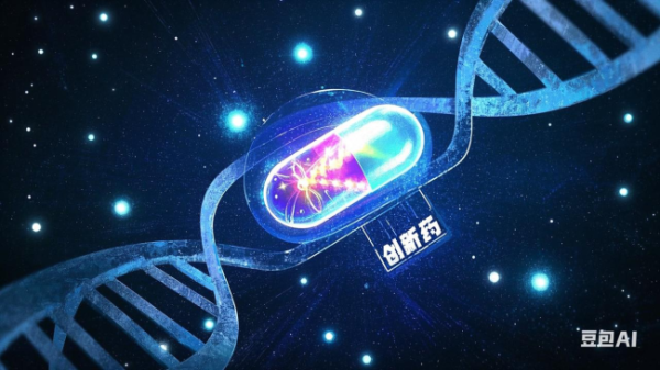 实盘配资平台有哪些 首个由中国全程独立主导的国产PD-1获FDA批准！