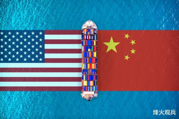 配资炒股新手入门 美商务部对中方石墨加重税